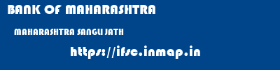 BANK OF MAHARASHTRA  MAHARASHTRA SANGLI JATH   ifsc code